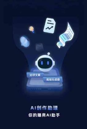 大渡口区工业制造行业专属GEO优化方案，依托手机AI挖掘精准采购客源